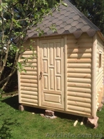 Апидомик производство и продажа, апитерапия - <ro>Изображение</ro><ru>Изображение</ru> #3, <ru>Объявление</ru> #944815