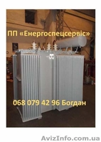  Трансформатор ТМ 25-1000 кВА в Украине - <ro>Изображение</ro><ru>Изображение</ru> #1, <ru>Объявление</ru> #1580067