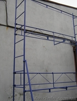 Леса строительные клино-хомутовые - <ro>Изображение</ro><ru>Изображение</ru> #2, <ru>Объявление</ru> #1608967