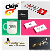 Профессиональный дизайн рекламы, полиграфии, разработка веб-сайтов (Украина) - <ro>Изображение</ro><ru>Изображение</ru> #3, <ru>Объявление</ru> #1605742