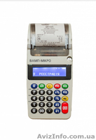 Продам Кассовый аппарат MG-V545T, Кассовые аппараты, MG-V545 КУПИТЬ - <ro>Изображение</ro><ru>Изображение</ru> #3, <ru>Объявление</ru> #1629179