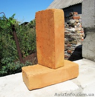 Дом на век с прочным Кирпич ем М125, опт 2.89шт и 200шт в подарок до 01.10. - <ro>Изображение</ro><ru>Изображение</ru> #1, <ru>Объявление</ru> #1631744