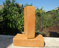 Дом на век с прочным Кирпич ем М125, опт 2.89шт и 200шт в подарок до 01.10. - <ro>Изображение</ro><ru>Изображение</ru> #3, <ru>Объявление</ru> #1631744