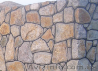 Строительство домов. Фундаменты, каменщики,кладка кирпича и газоблока - <ro>Изображение</ro><ru>Изображение</ru> #9, <ru>Объявление</ru> #1631268