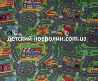 Ковры в детскую комнату City Life. Лучшие цены. Винница - <ro>Изображение</ro><ru>Изображение</ru> #2, <ru>Объявление</ru> #1642631
