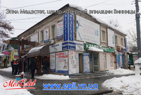 Эпил МедЭстет Центр Лазерной эпиляции Винницы - <ro>Изображение</ro><ru>Изображение</ru> #1, <ru>Объявление</ru> #1648147