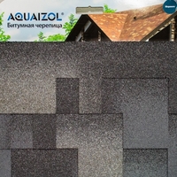 Бітумна черепиця "Акваізол" - <ro>Изображение</ro><ru>Изображение</ru> #4, <ru>Объявление</ru> #1119080