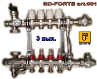 Водяна тепла підлога – найдешевше тепло у вашій оселі! Вінниця - <ro>Изображение</ro><ru>Изображение</ru> #5, <ru>Объявление</ru> #1698722