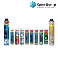 Крепеж, уголки, такелаж, веревки, расходный инструмент, троса - <ro>Изображение</ro><ru>Изображение</ru> #8, <ru>Объявление</ru> #1702613