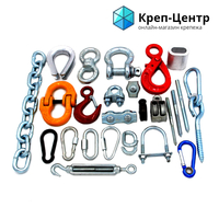 Крепеж, уголки, такелаж, веревки, расходный инструмент, троса - <ro>Изображение</ro><ru>Изображение</ru> #5, <ru>Объявление</ru> #1702613