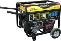 Прокат аренда инструмента - <ro>Изображение</ro><ru>Изображение</ru> #4, <ru>Объявление</ru> #1716585