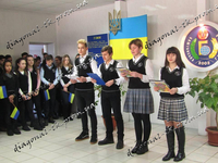 Трикотажні жилети для школи - <ro>Изображение</ro><ru>Изображение</ru> #1, <ru>Объявление</ru> #1735066