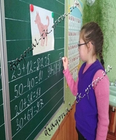 Трикотажні жилетки шкільна форма - <ro>Изображение</ro><ru>Изображение</ru> #3, <ru>Объявление</ru> #1735097