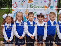 В'язані шкільні жилети - <ro>Изображение</ro><ru>Изображение</ru> #2, <ru>Объявление</ru> #1735077