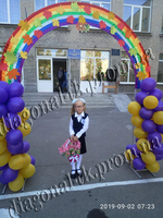 Жилети для хлопчиків шкільні - <ro>Изображение</ro><ru>Изображение</ru> #1, <ru>Объявление</ru> #1735100