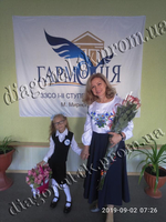 Жилети для хлопчиків шкільні - <ro>Изображение</ro><ru>Изображение</ru> #3, <ru>Объявление</ru> #1735100