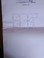 Терміново продам квартиру - <ro>Изображение</ro><ru>Изображение</ru> #1, <ru>Объявление</ru> #1746555