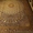 Ковры шелковые персидские ручной работы - <ro>Изображение</ro><ru>Изображение</ru> #1, <ru>Объявление</ru> #13198