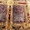 100%Шелковые персидские ковры  ручной работы - <ro>Изображение</ro><ru>Изображение</ru> #1, <ru>Объявление</ru> #37197