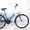 Продам новый  городской велосипед Винница - <ro>Изображение</ro><ru>Изображение</ru> #1, <ru>Объявление</ru> #208548