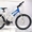 Продам  ЖЕНСКИЙ новый  горный велосипед Винница #208555