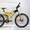 Продам новый горный велосипед Винница - <ro>Изображение</ro><ru>Изображение</ru> #4, <ru>Объявление</ru> #208543