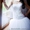 Продам свадебное платье в отличном состоянии Винница - <ro>Изображение</ro><ru>Изображение</ru> #1, <ru>Объявление</ru> #312809