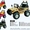 детский электромобиль Jeep A15 с пультом ДУ - <ro>Изображение</ro><ru>Изображение</ru> #2, <ru>Объявление</ru> #605717