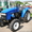 Мини трактор Джинма 354 (35 л.с.) #282215