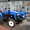 Мини трактор Джинма 244 с гидроусилителем руля (24 л.с.) #282133