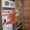 «LiftboardPR» – эксклюзивное размещение рекламы в лифтах г. Винницы. #629070