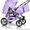Детские коляски Trans baby оптовые цены - <ro>Изображение</ro><ru>Изображение</ru> #5, <ru>Объявление</ru> #675738