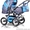 Детские коляски Trans baby оптовые цены - <ro>Изображение</ro><ru>Изображение</ru> #1, <ru>Объявление</ru> #675738