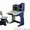 Детская стол-парта 2071 синяя практически даром - <ro>Изображение</ro><ru>Изображение</ru> #2, <ru>Объявление</ru> #750053
