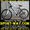  Продам Горный Велосипед Ardis Escape МТВ 26* #775001