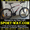  Продам Горный Велосипед Ardis Force MTB* #775003