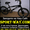  Продам Велосипед Ardis Freestyle Maverick 20 Bmx* #775009