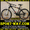  Продам Горный Велосипед Ardis Virus 26 MTB* #775002