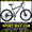 Продам Горный Велосипед Corrado Alturix DB 26 MTB* #775000