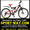  Продам Двухподвесный Велосипед Formula Rodeo 26 AMT*  #775005