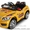 Важно! Продам Детский Электромобиль BMW E3366 - 12V - <ro>Изображение</ro><ru>Изображение</ru> #1, <ru>Объявление</ru> #788750