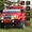 Электромобиль Hummer A 30 H2 - 2 мотора, 12V, 7км/ч RED - <ro>Изображение</ro><ru>Изображение</ru> #1, <ru>Объявление</ru> #848936