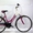 Продам городской велосипед Azimut  CITY 28