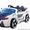Детский электромобиль BMW i8 VISION 12V, 2 мотора, красный - <ro>Изображение</ro><ru>Изображение</ru> #5, <ru>Объявление</ru> #960378