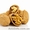 cаженцы грецкого ореха - <ro>Изображение</ro><ru>Изображение</ru> #3, <ru>Объявление</ru> #953422
