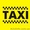 Бизнес служба Такси  #997141