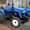 Міні-трактор Jinma 244 - <ro>Изображение</ro><ru>Изображение</ru> #2, <ru>Объявление</ru> #1100892