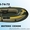 Вигідно купити надувний човен гумовий або надувний човен ПВХ - <ro>Изображение</ro><ru>Изображение</ru> #2, <ru>Объявление</ru> #1107325