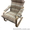 Кресла качалки Relax(Релакс)с подставкой для ног, для вас,вашей семьи и друзей  - <ro>Изображение</ro><ru>Изображение</ru> #2, <ru>Объявление</ru> #1244950