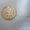редкую монету 20 коп 1969года - <ro>Изображение</ro><ru>Изображение</ru> #1, <ru>Объявление</ru> #1288761